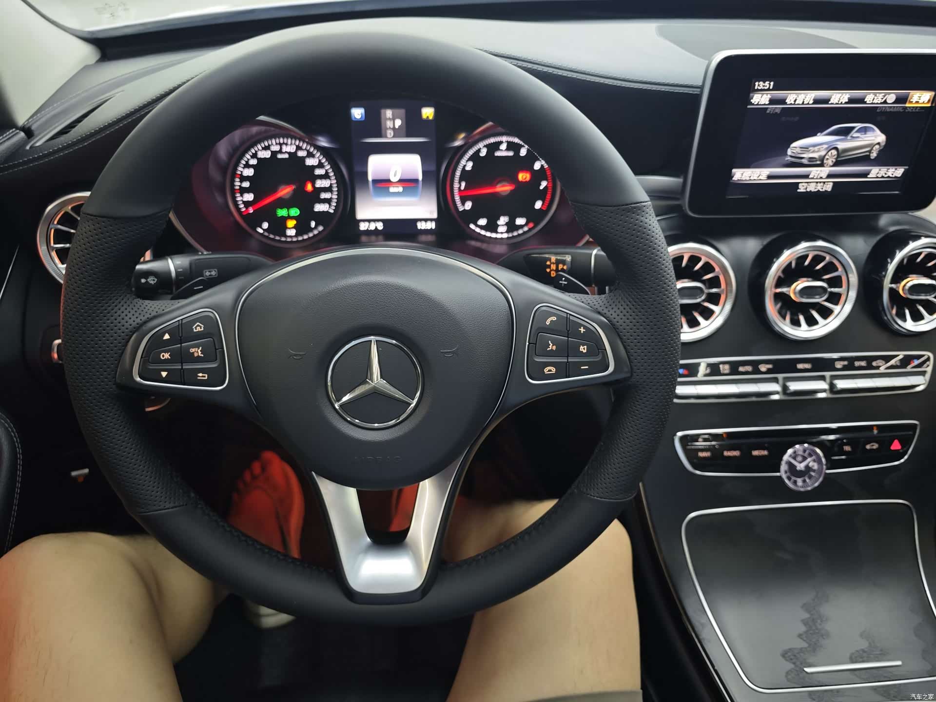 Mercedes-Benz C-Class, 2018 16