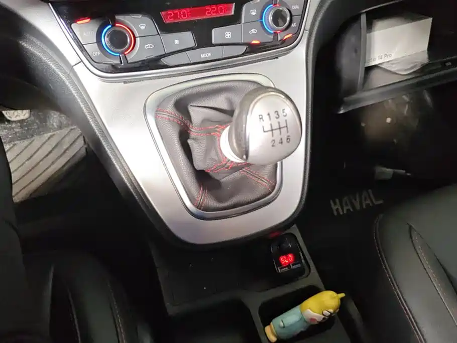 Haval M6