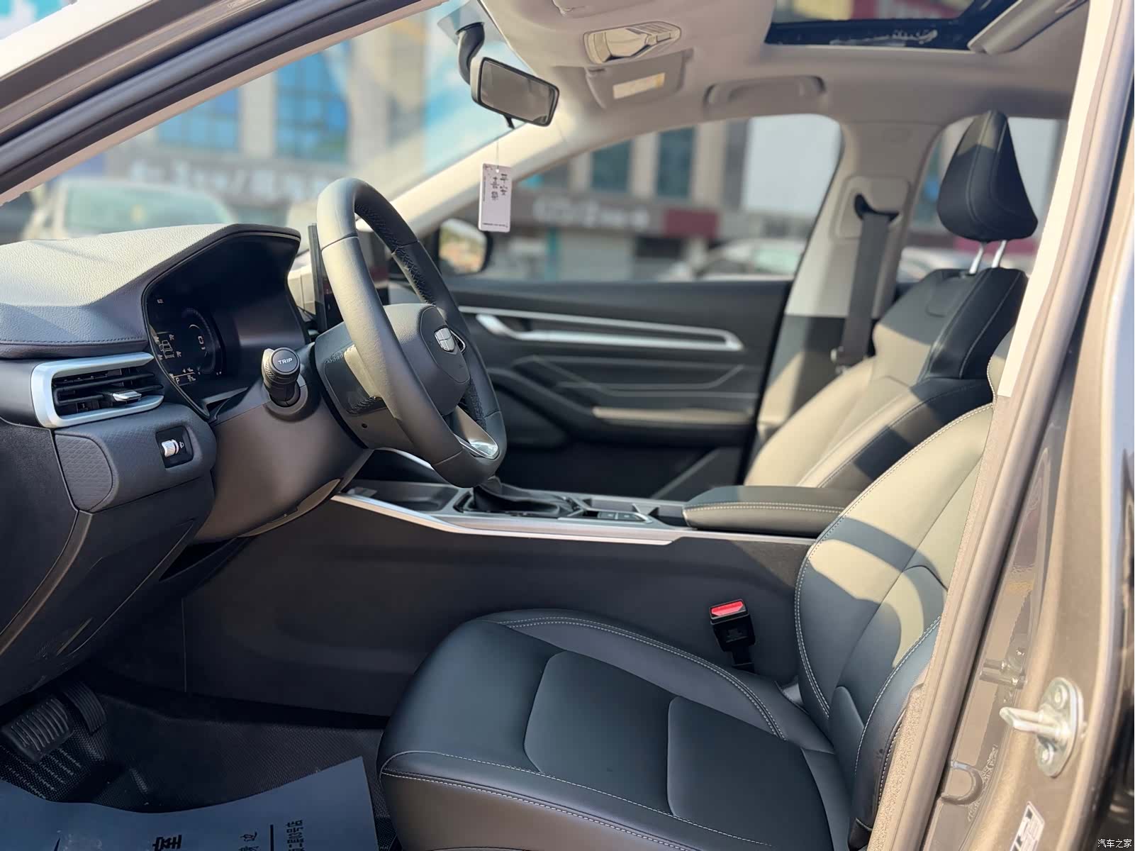 Geely Emgrand, 2024 8