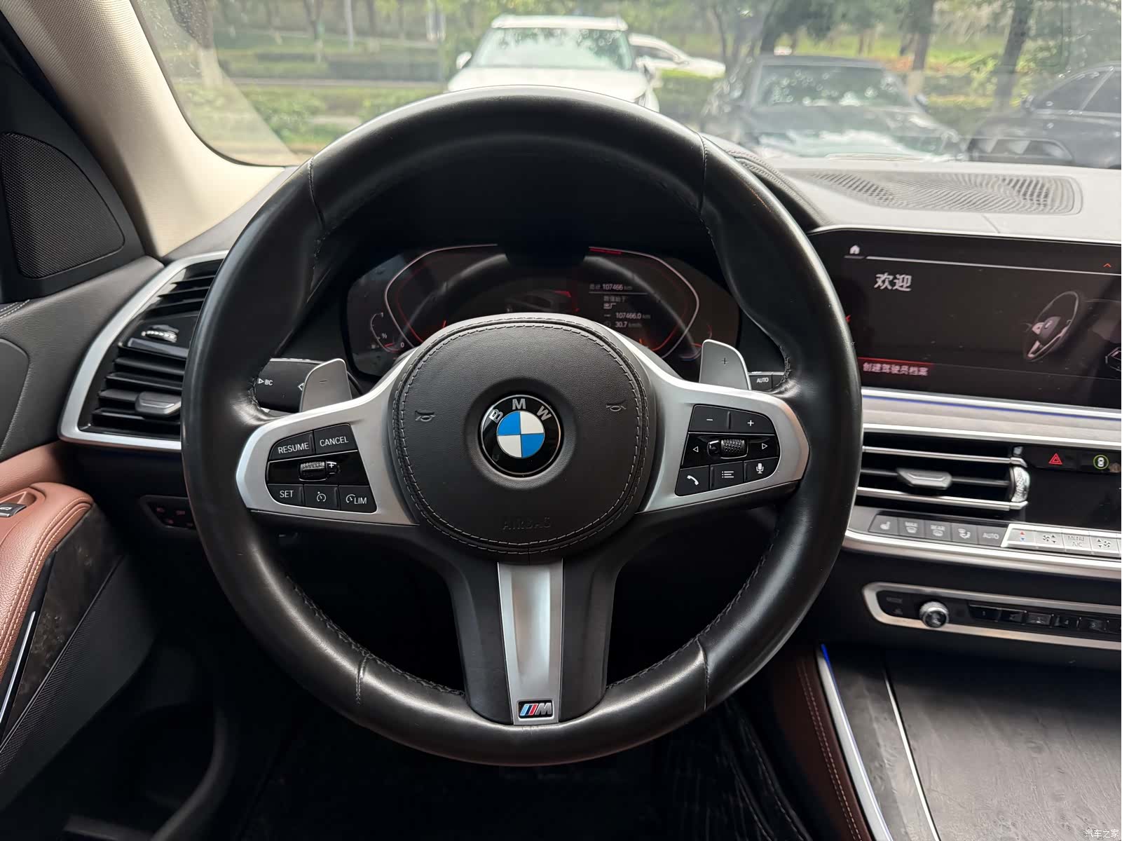 BMW X5, 2020 8