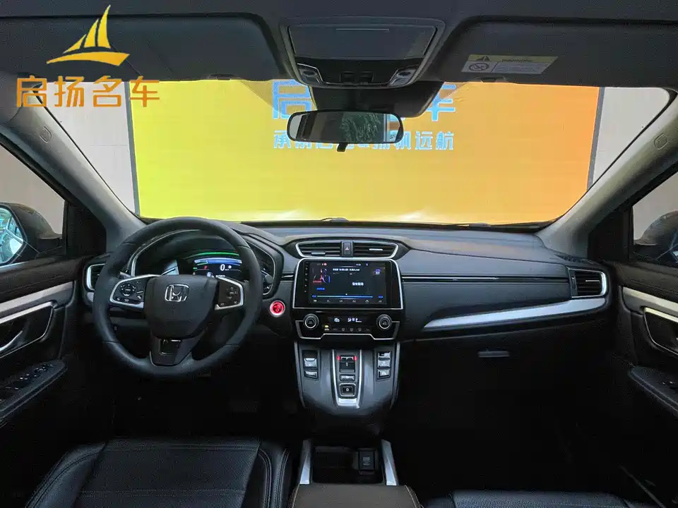 Honda CR-V Honda CR-V