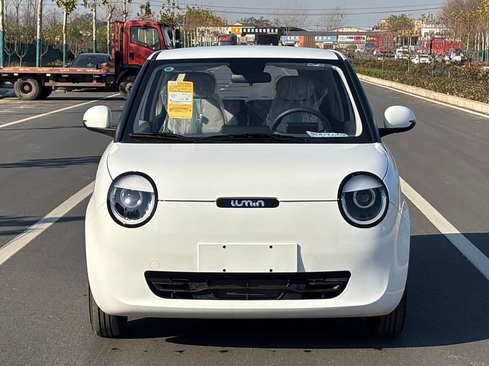 Changan Changan Lumin