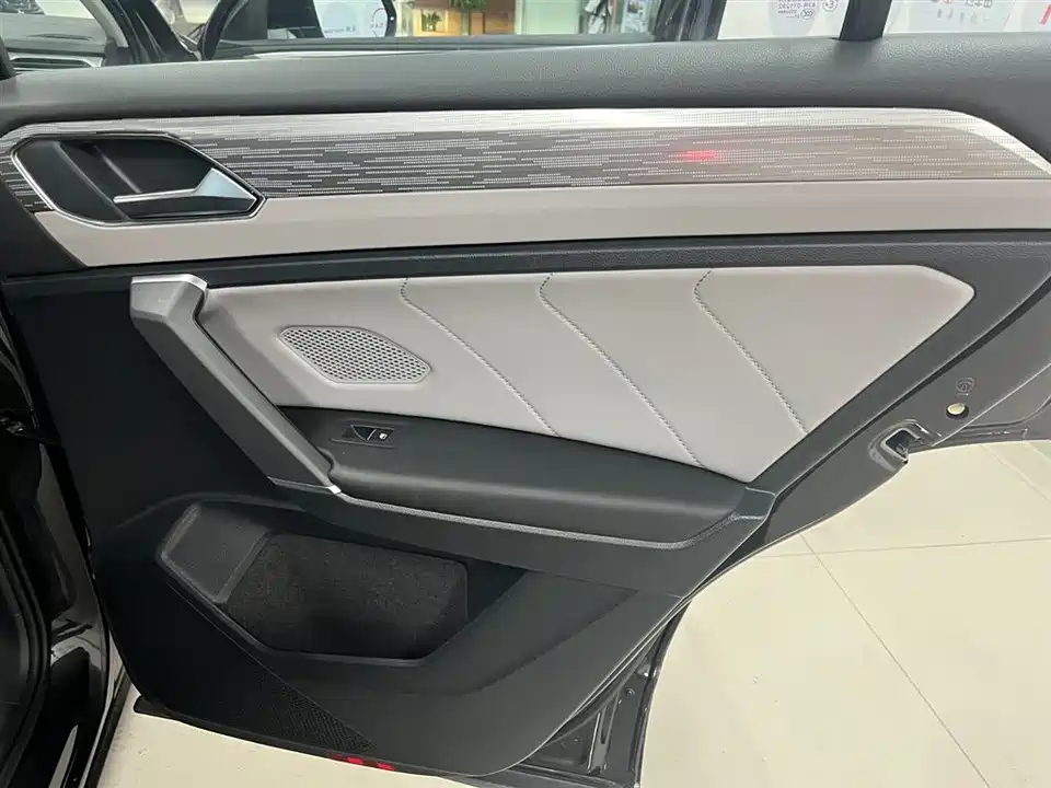 Volkswagen Tanyue Volkswagen Tanyue