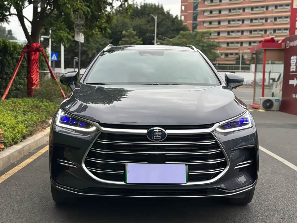 BYD Tangxin Energy