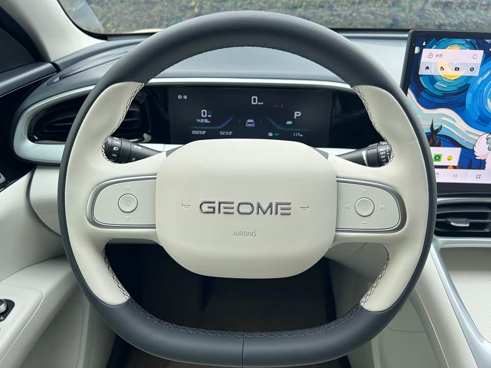 Geely Galaxy Star Wish