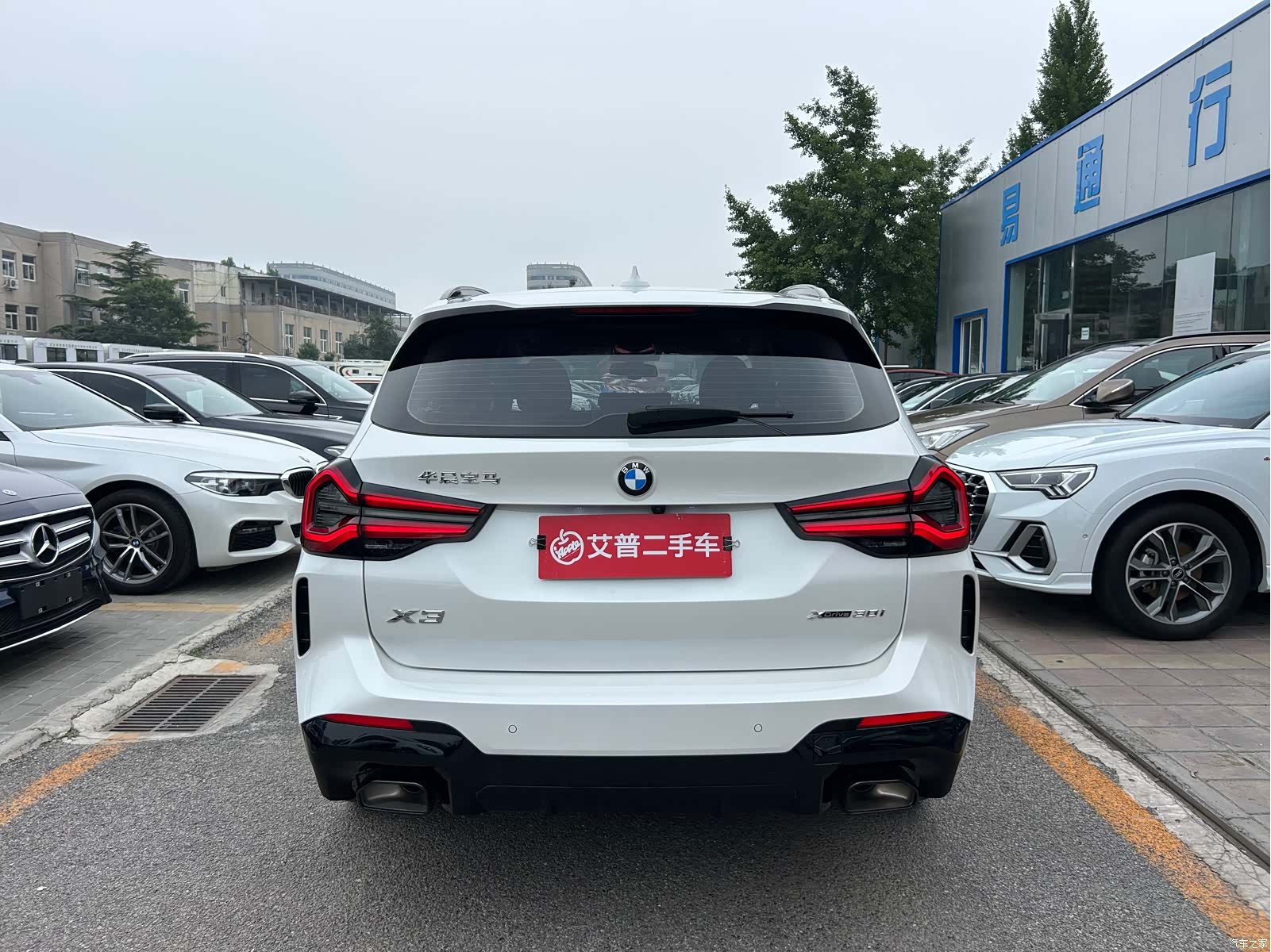 BMW X3, 2022 4