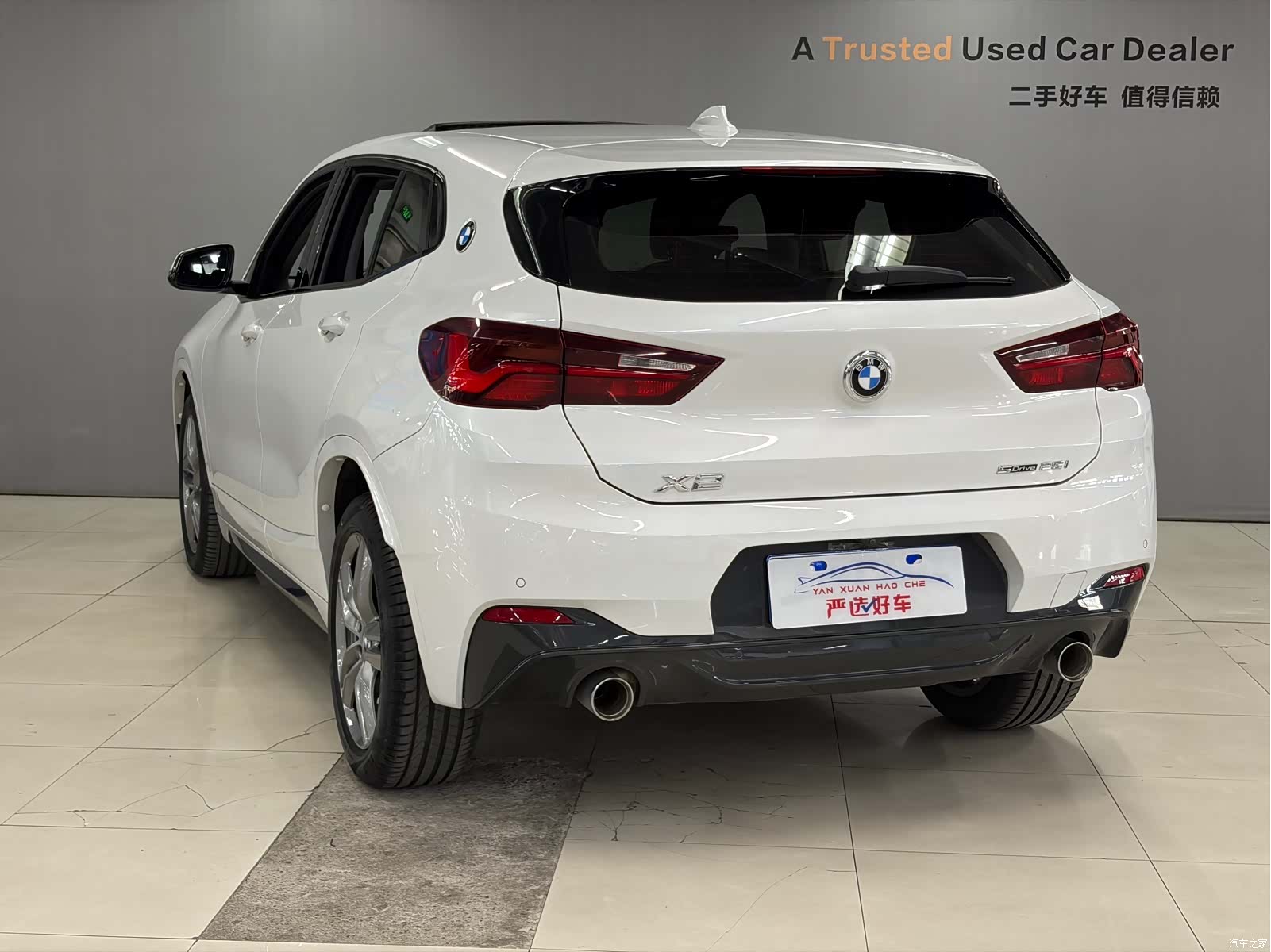 BMW X2, 2021 4