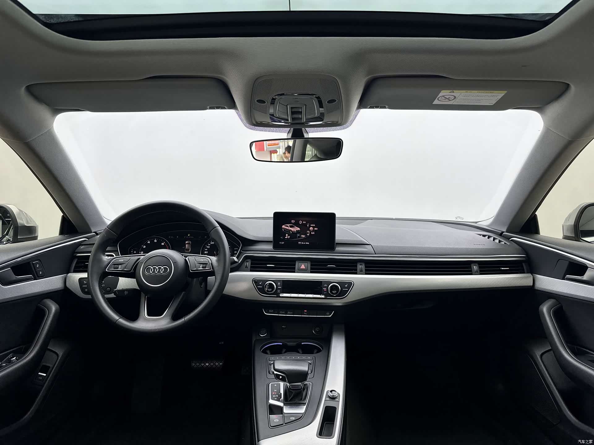 Audi A5, 2019 9