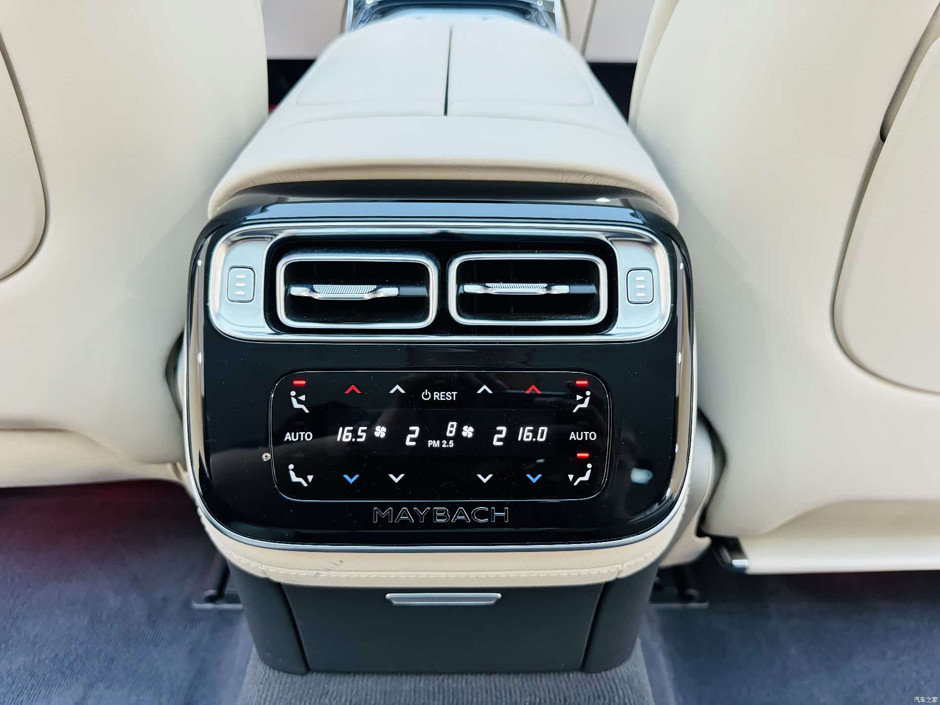 Maybach S-Class, 2024 11