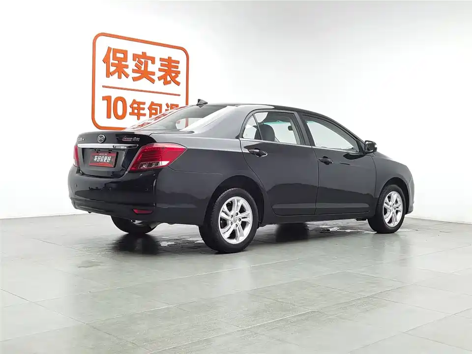 BYD Su Rui BYD Su Rui