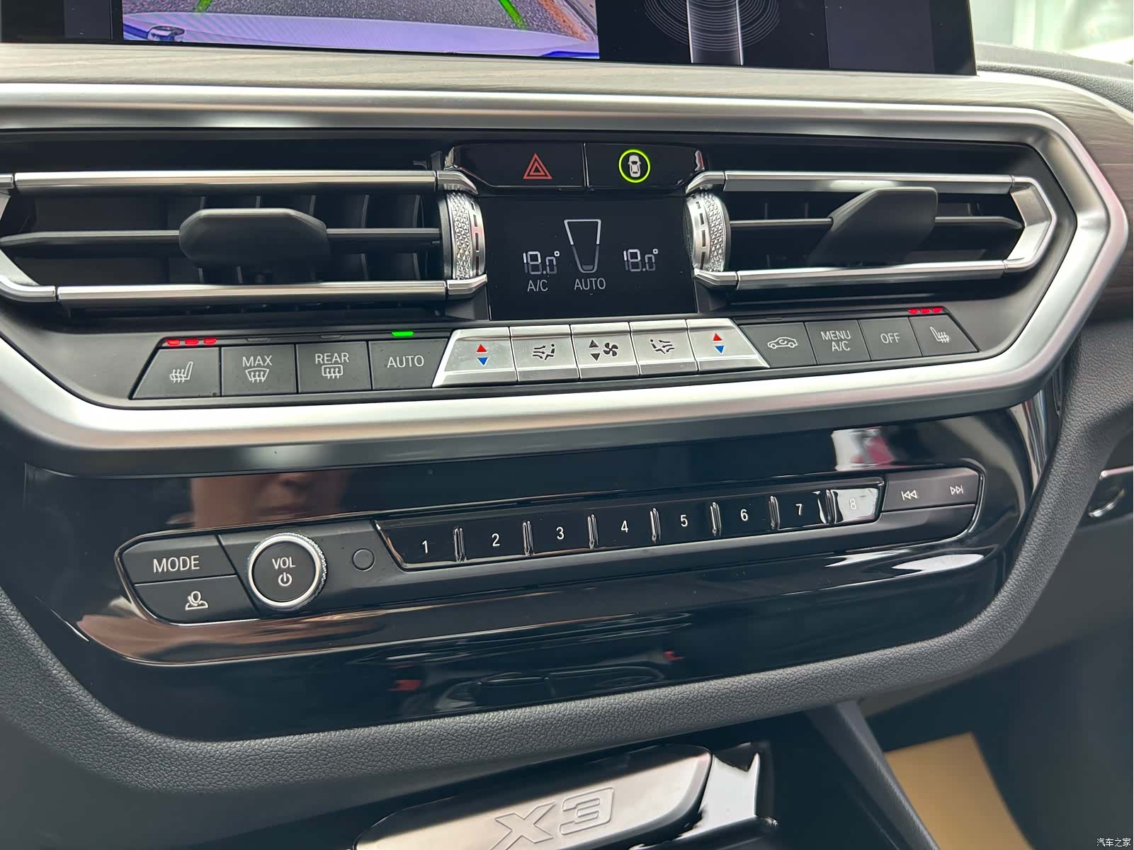 BMW X3, 2022 14