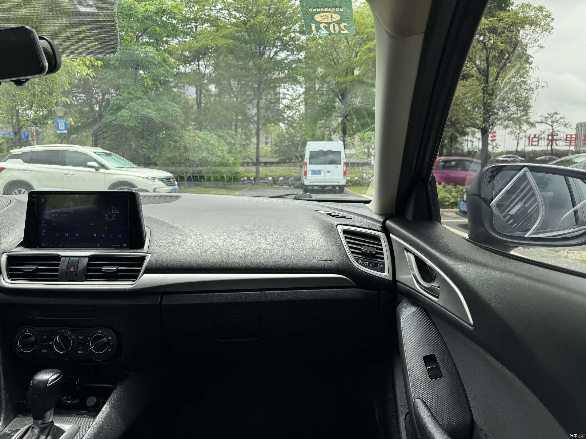 Mazda Mazda3, 2019 12