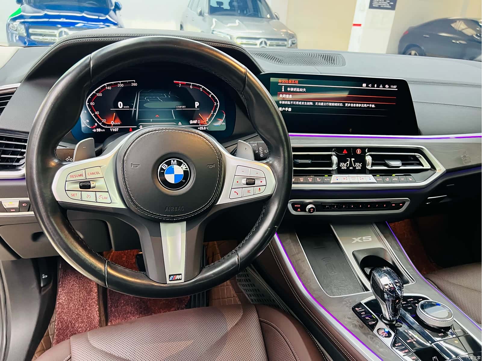 BMW X5, 2023 8