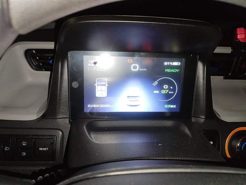 Wuling Hongguang MINIEV