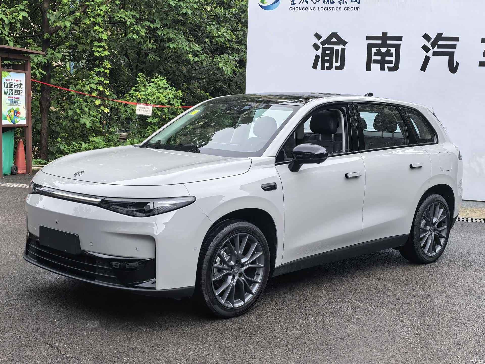 Leapmotor C10, 2026 1