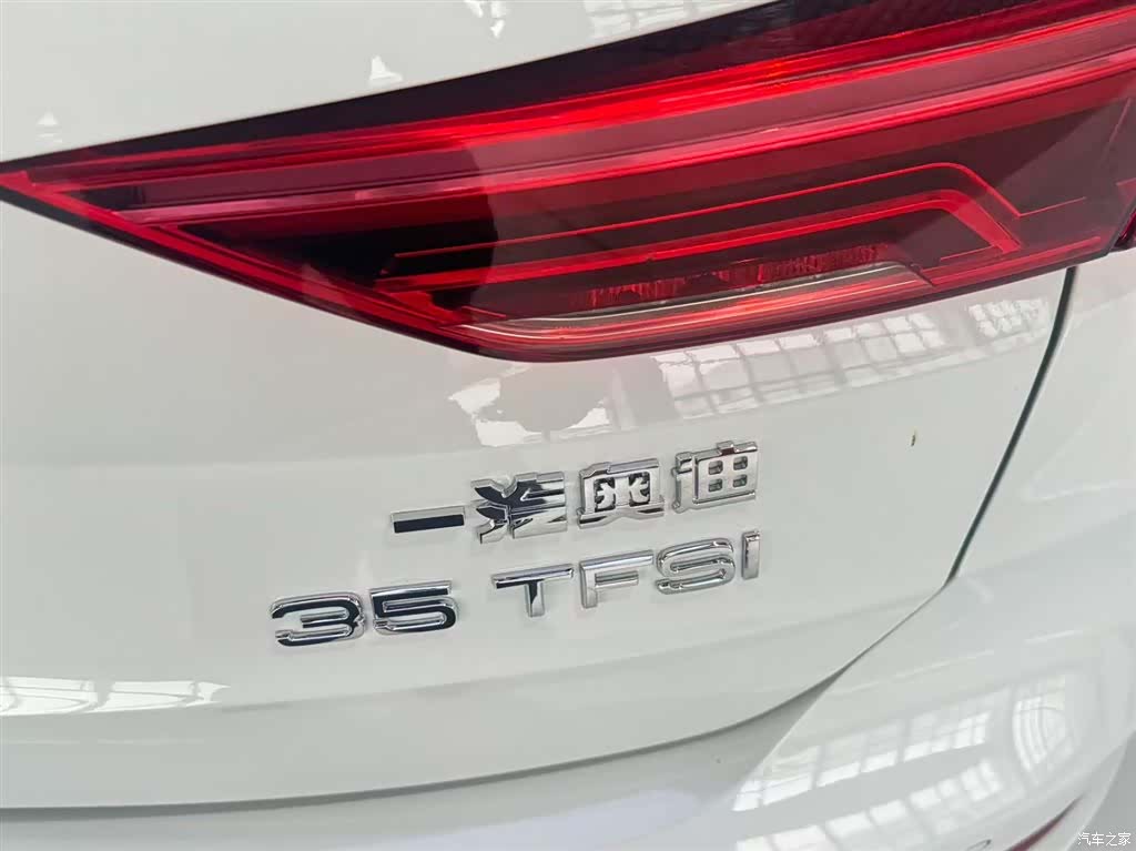 Audi Q3, 2024 11
