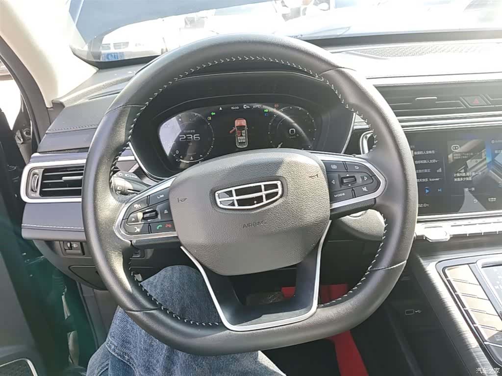 Geely Boyue, 2020 11