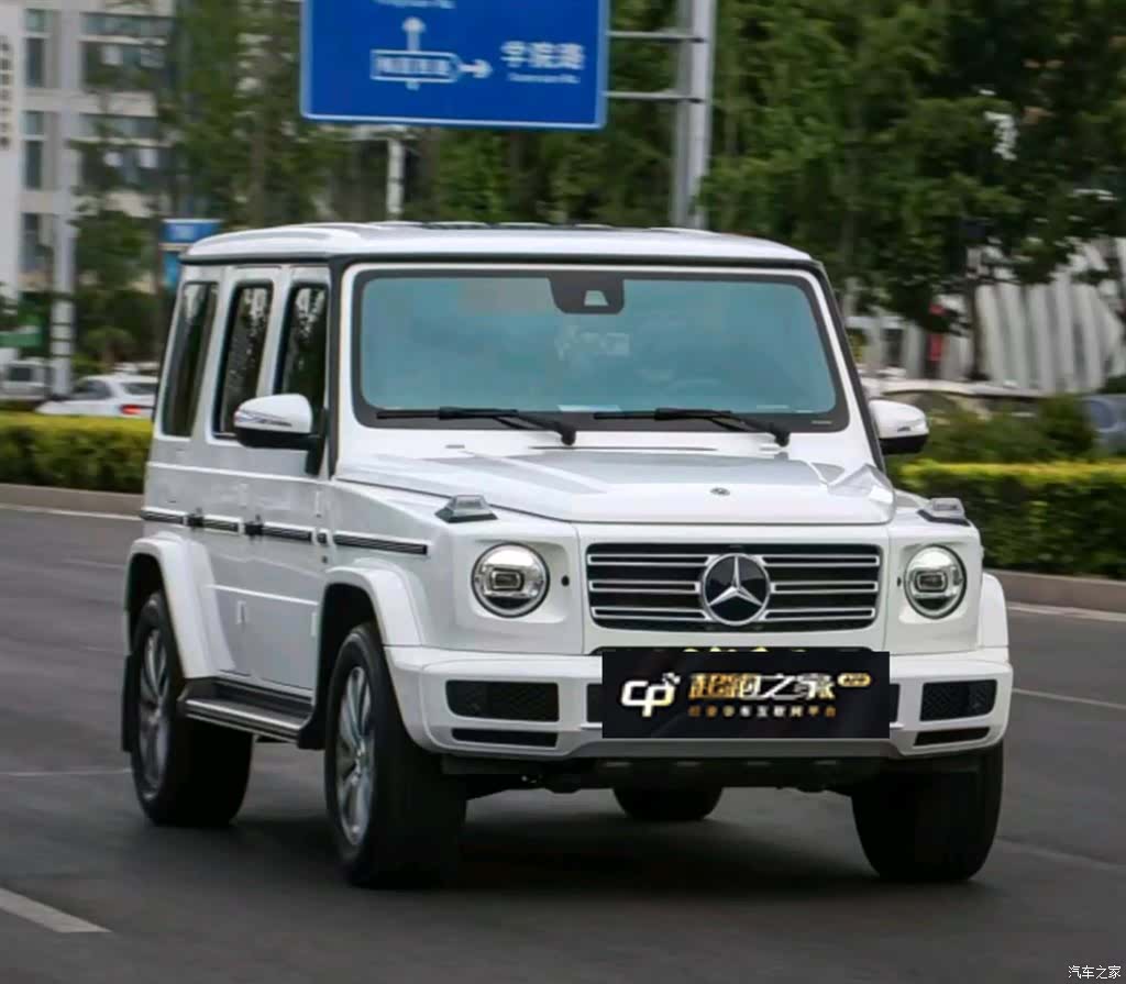Mercedes-Benz G-Class, 2023 2