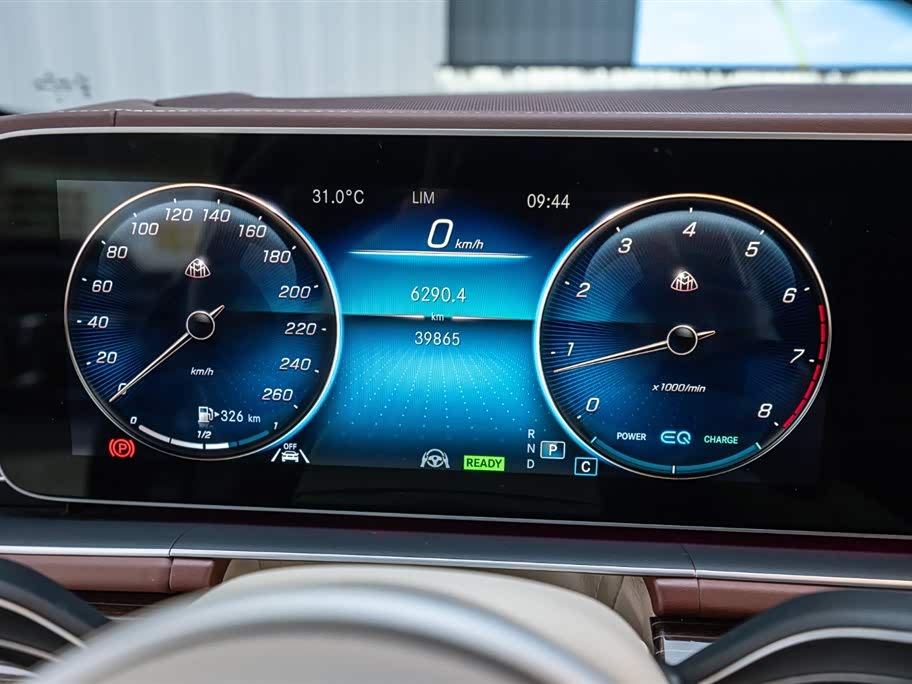 Mercedes-Benz Maybach GLS Mercedes-Benz Maybach GLS
