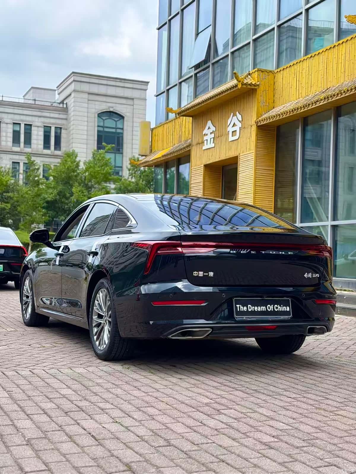 Bestune B70, 2023 7