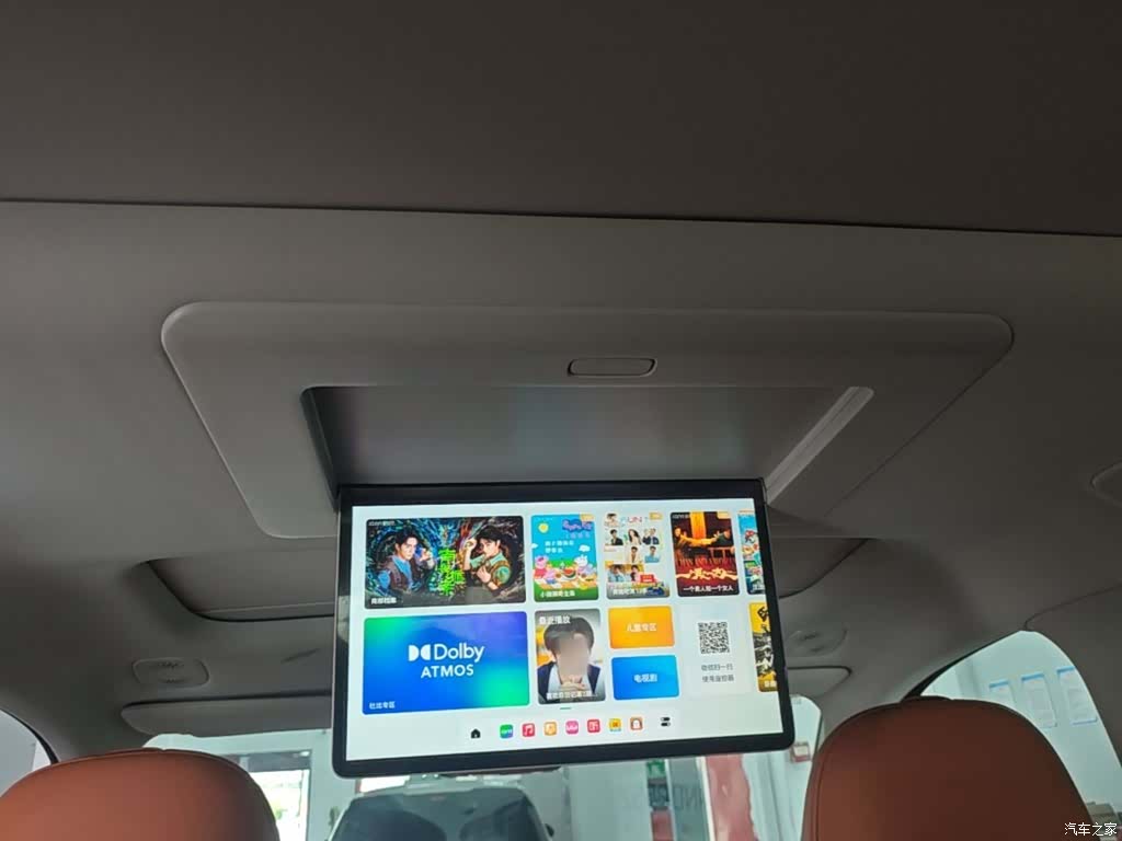 Leapmotor C16, 2024 18