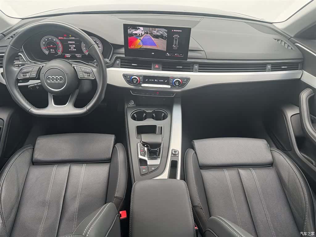 Audi A4L, 2023 9