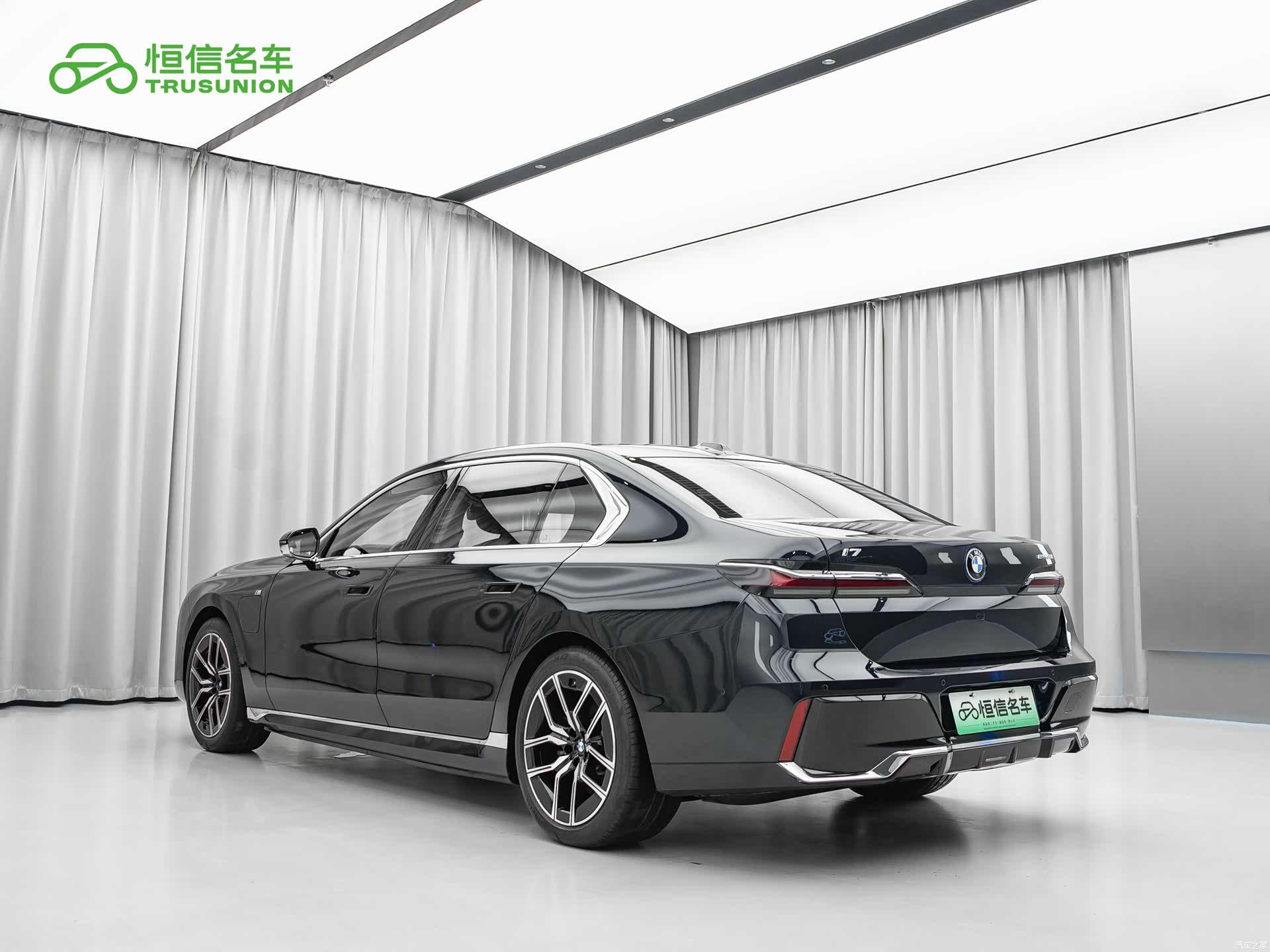 BMW i7, 2023 6