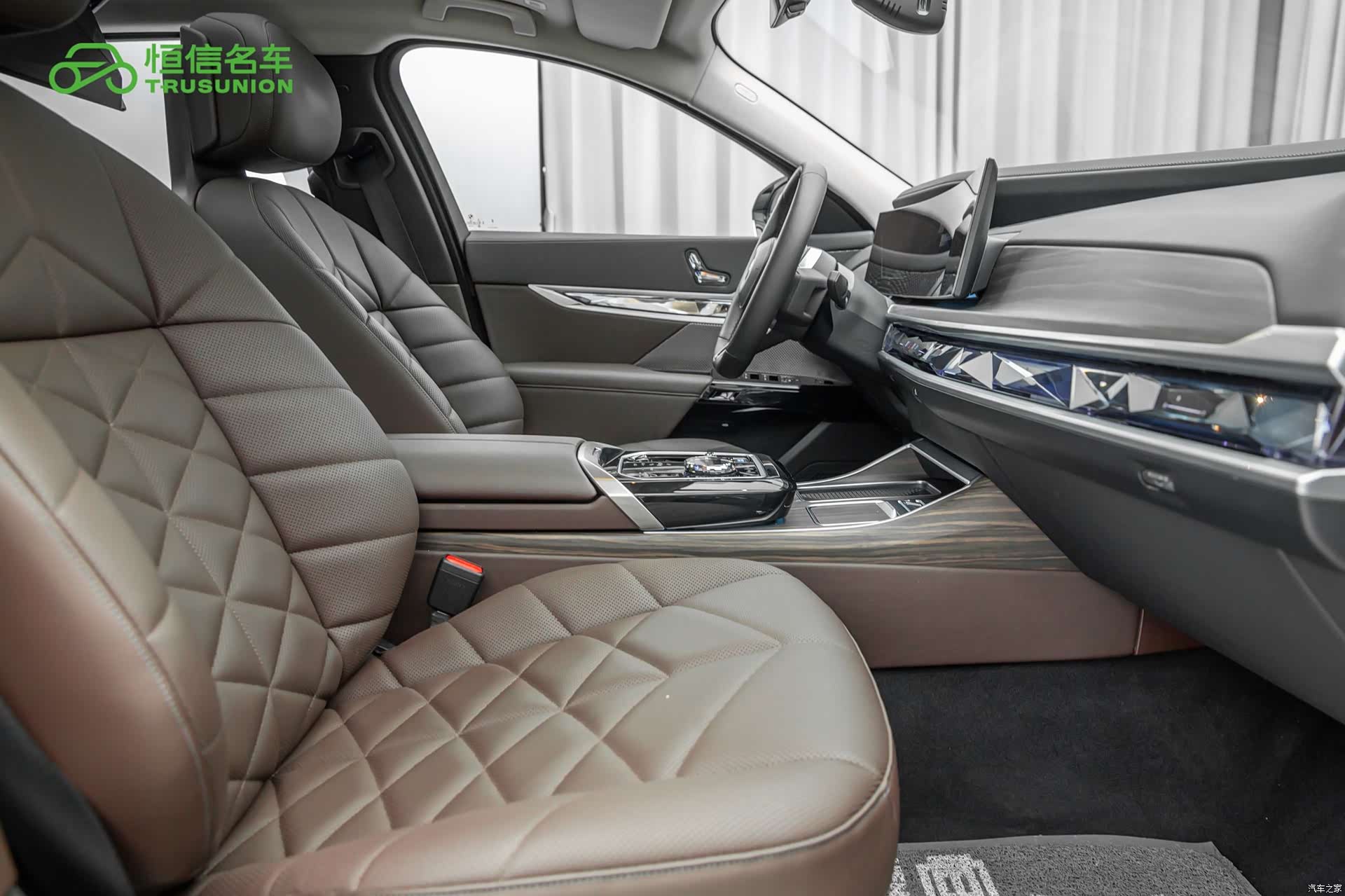 BMW i7, 2023 15