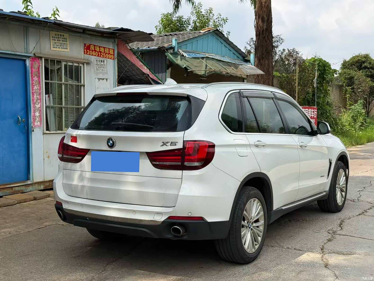 BMW X5, 2015 9