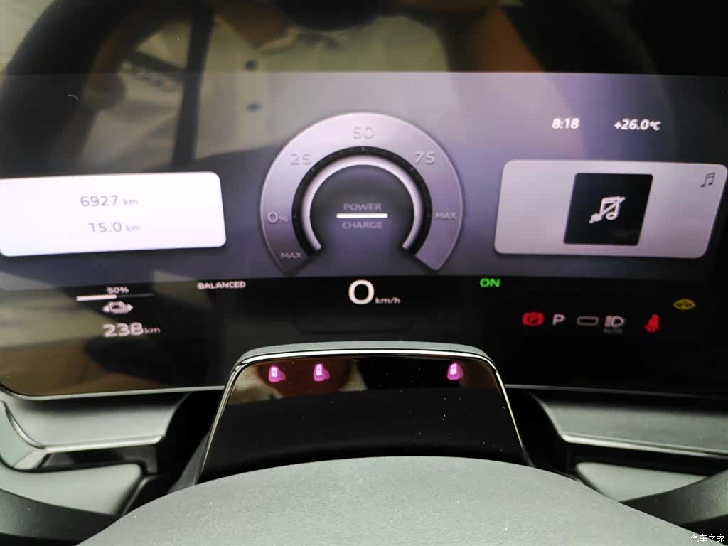 Audi e-tron, 2025 6