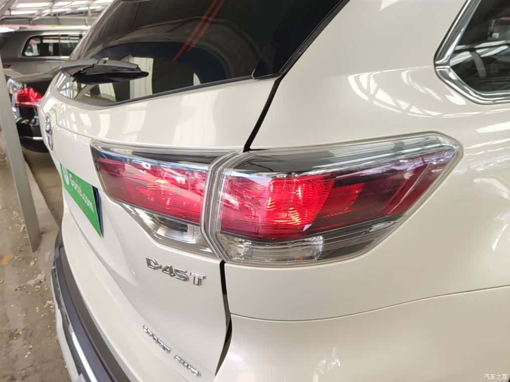 Toyota Highlander, 2016 8