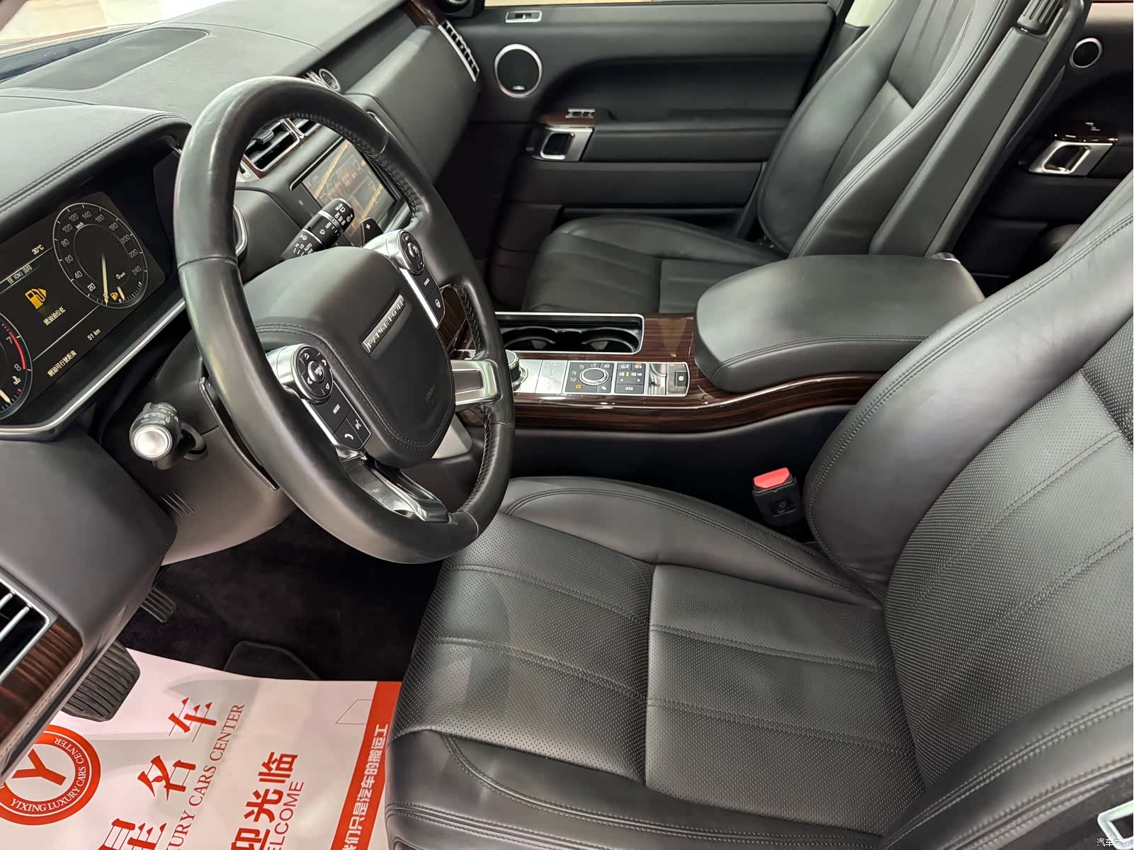 Land Rover Range Rover, 2016 7