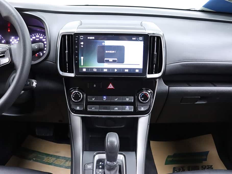 Hyundai Beijing ix35