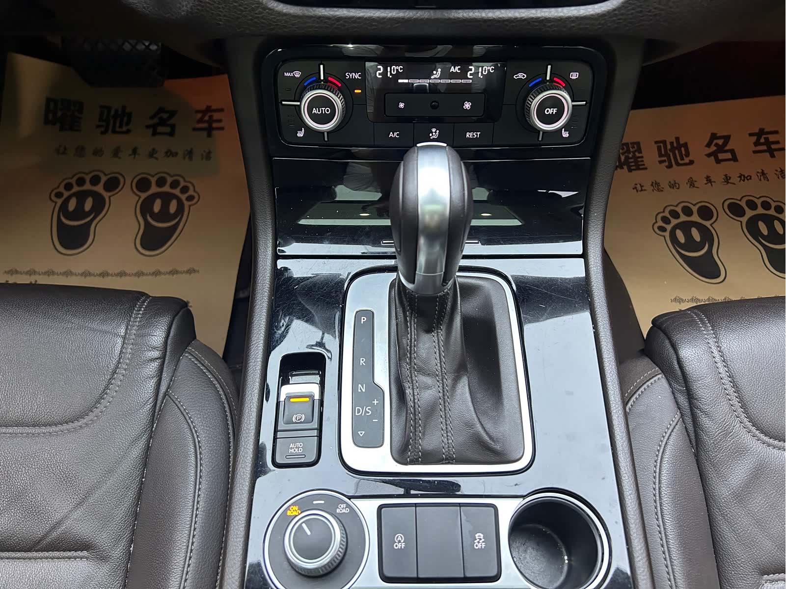 Volkswagen Touareg, 2017 13