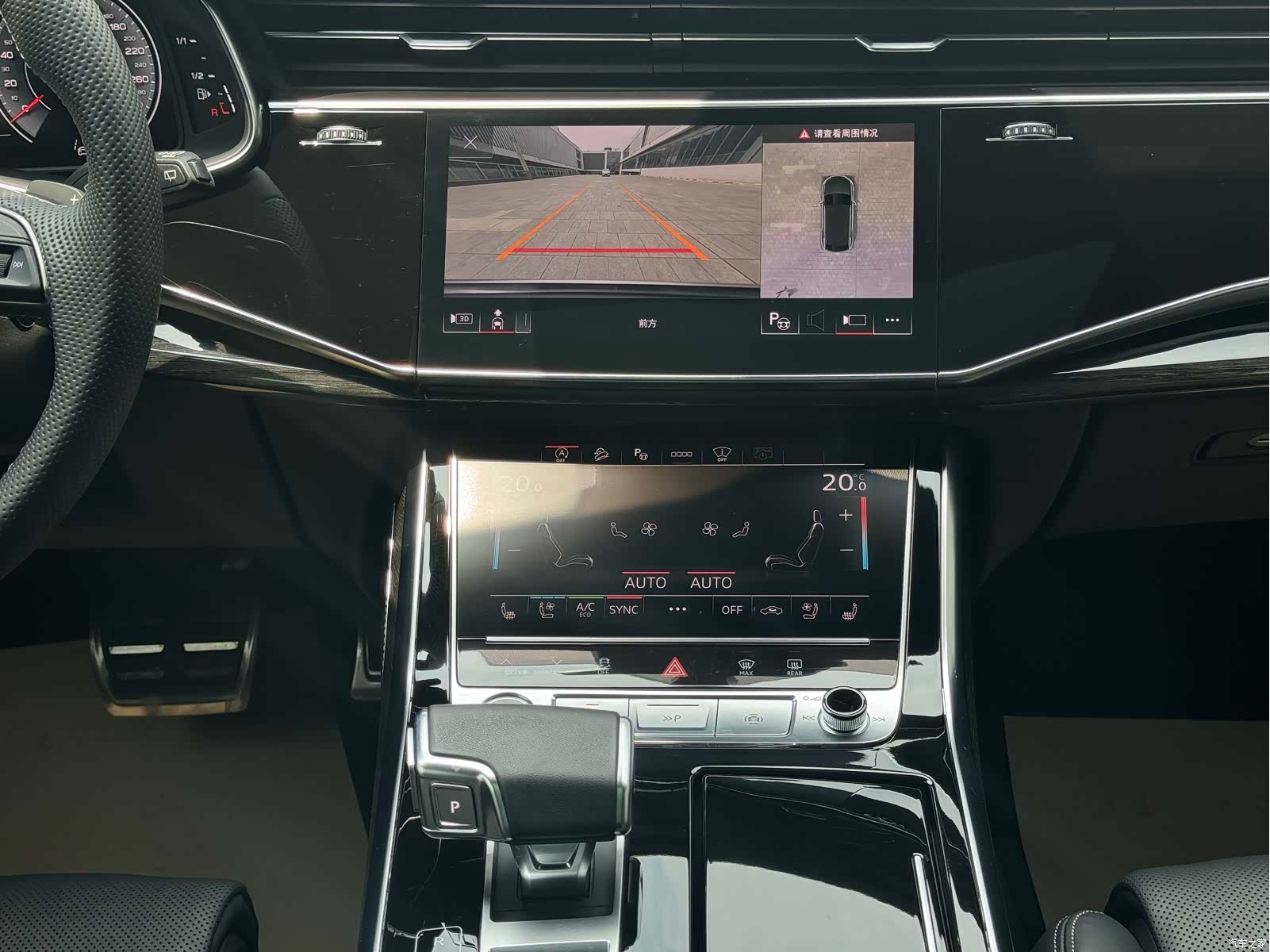 Audi Q8, 2023 12