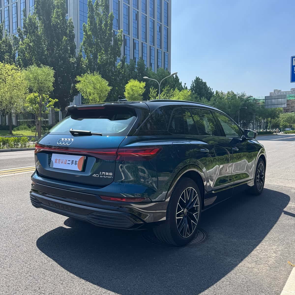 Audi Q5 e-tron, 2023 6