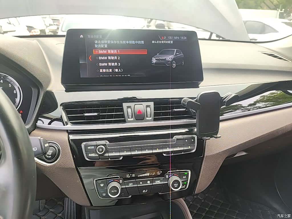BMW X1, 2021 13