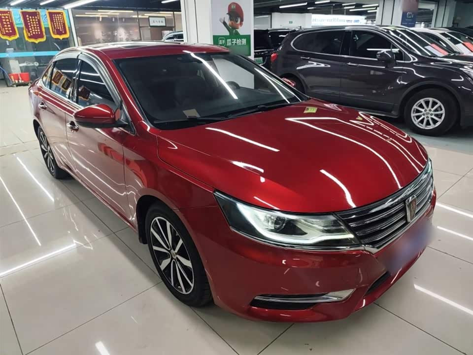 Roewe i6