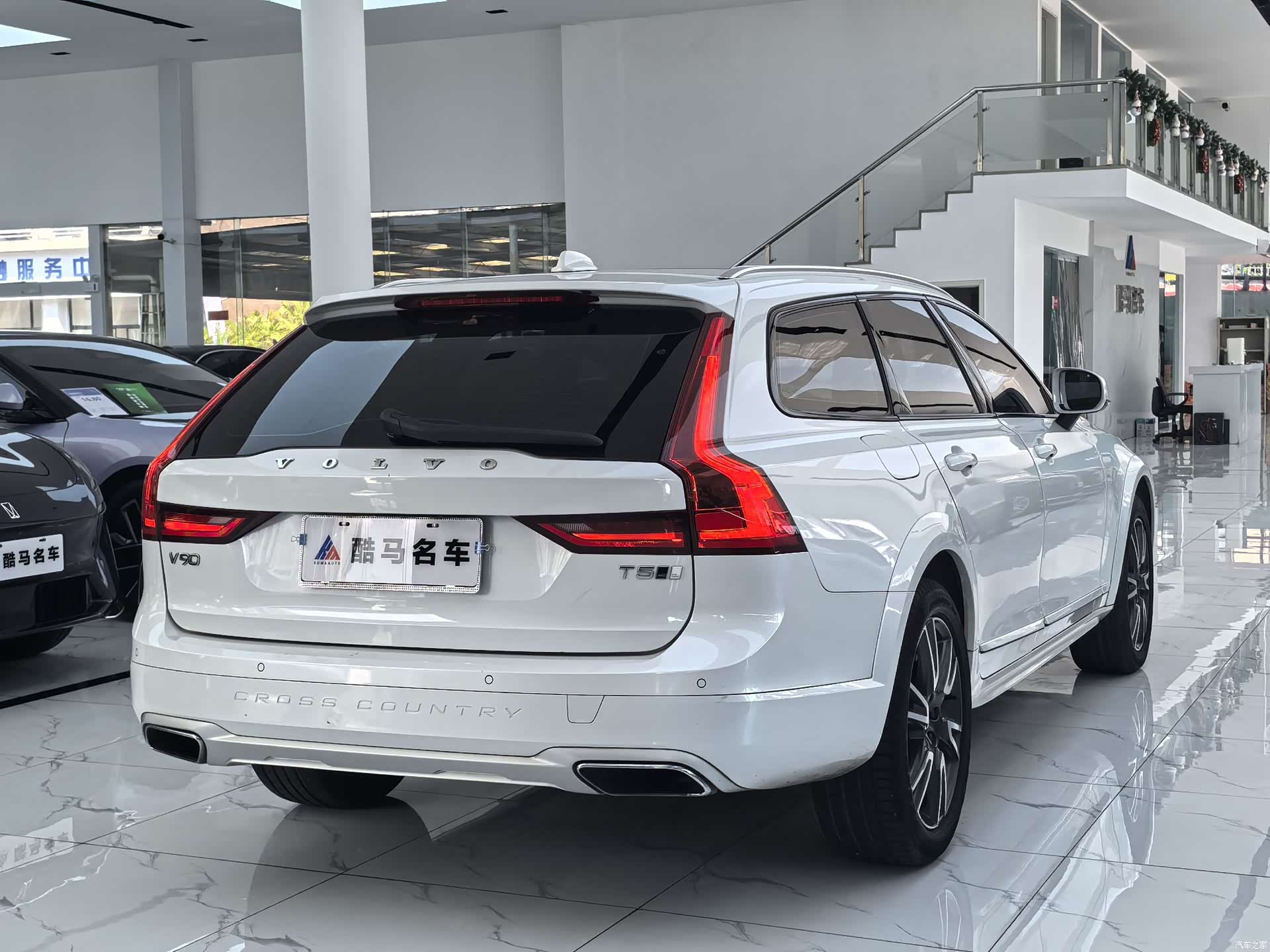 Volvo V90, 2020 13
