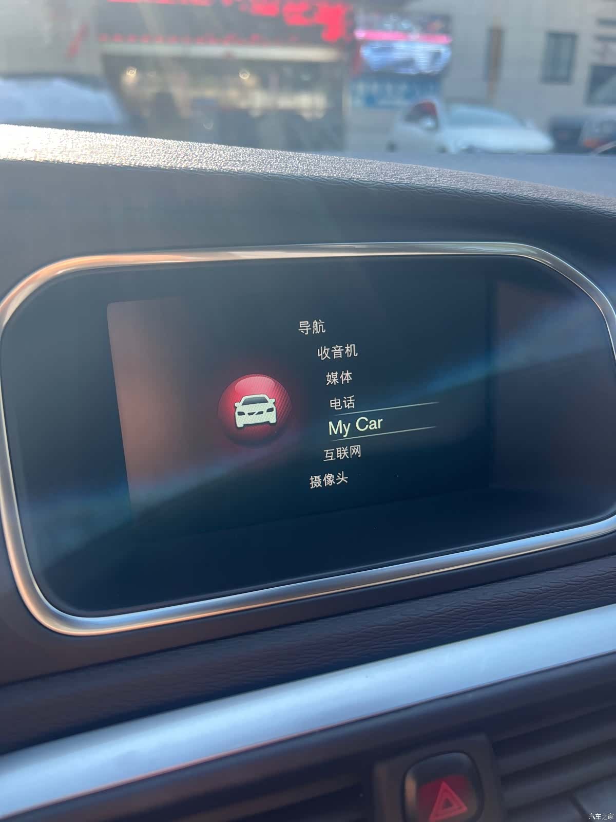 Volvo V40, 2016 28