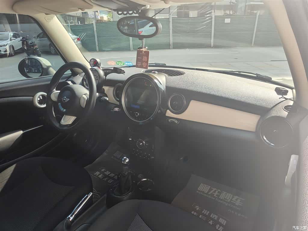 Mini ONE, 2013 7