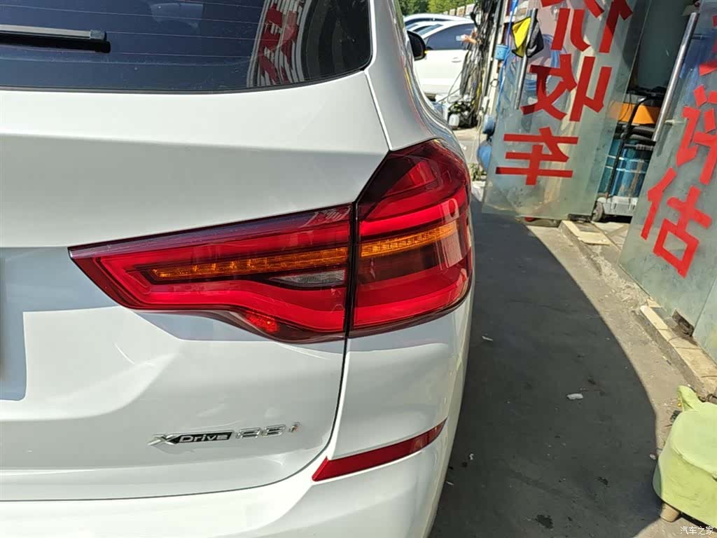 BMW X3, 2020 8