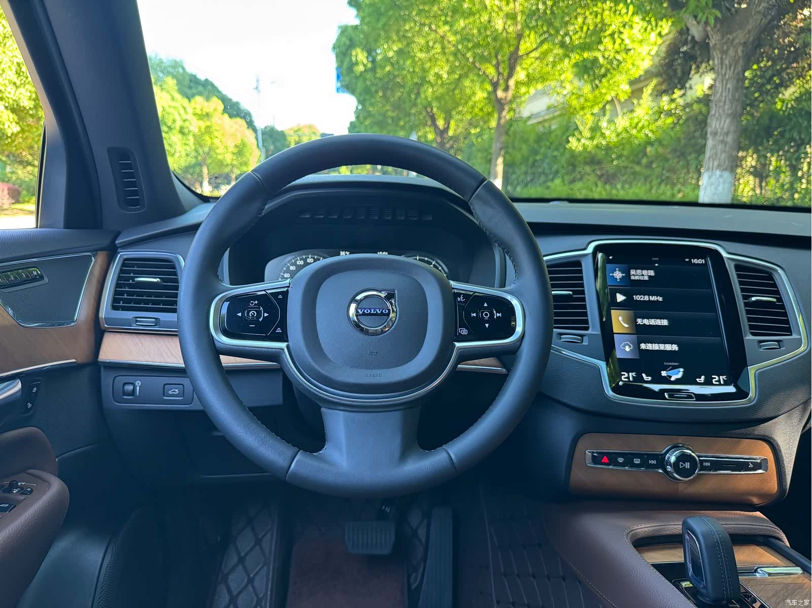 Volvo XC90, 2021 13
