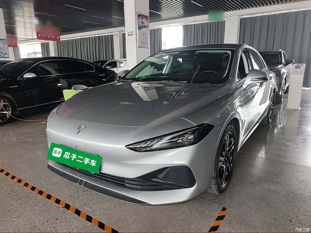 Roewe D7, 2023 2