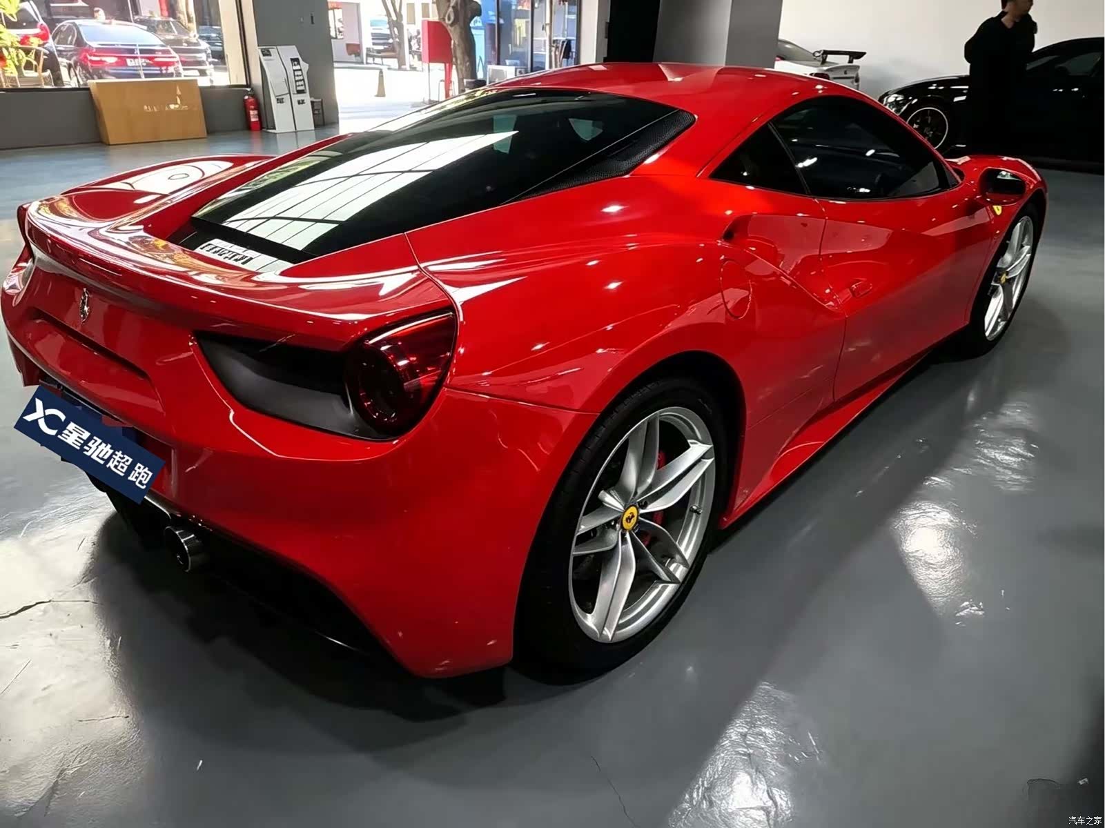 Ferrari 488, 2018 2