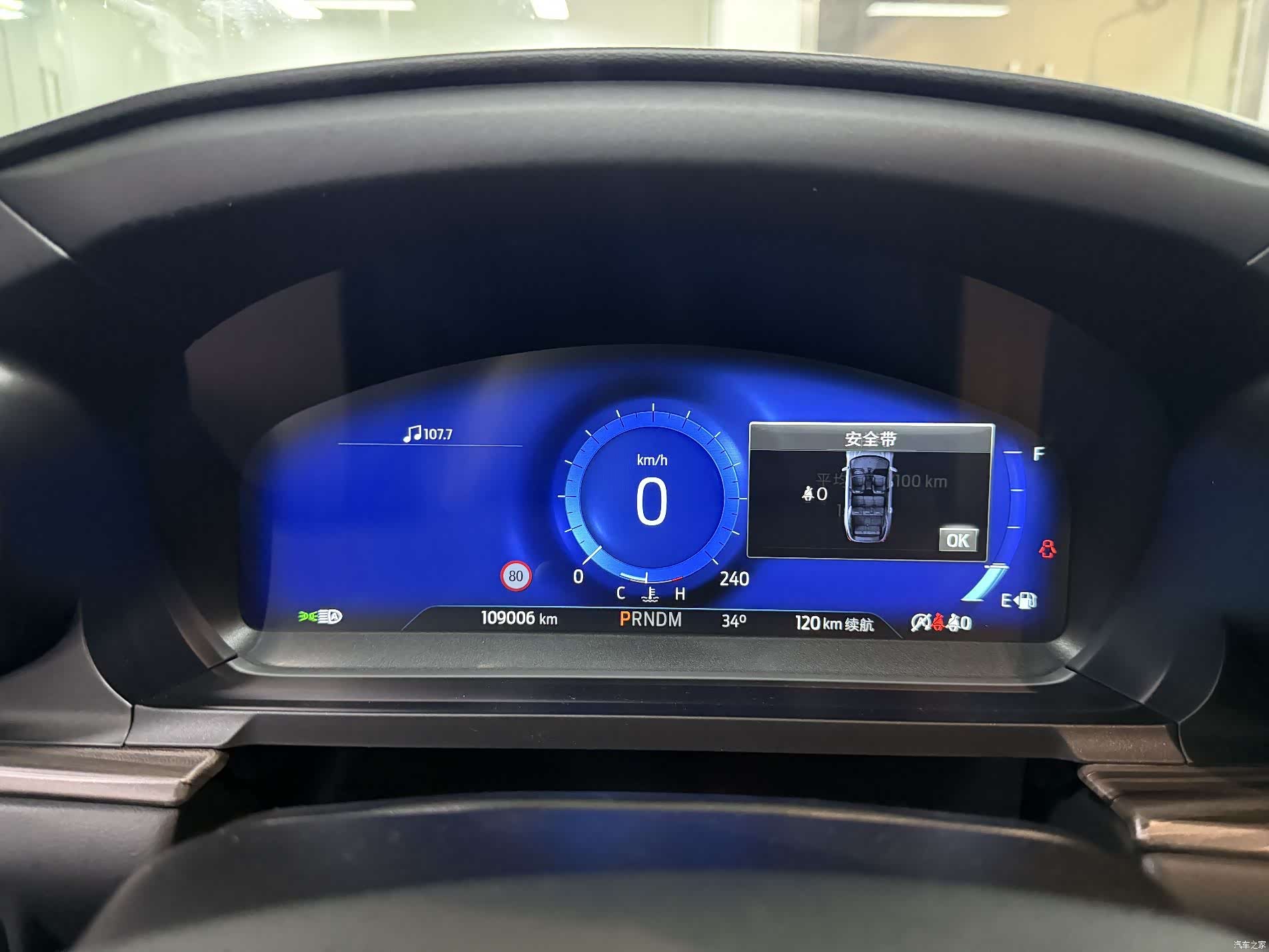 Ford Explorer, 2021 18