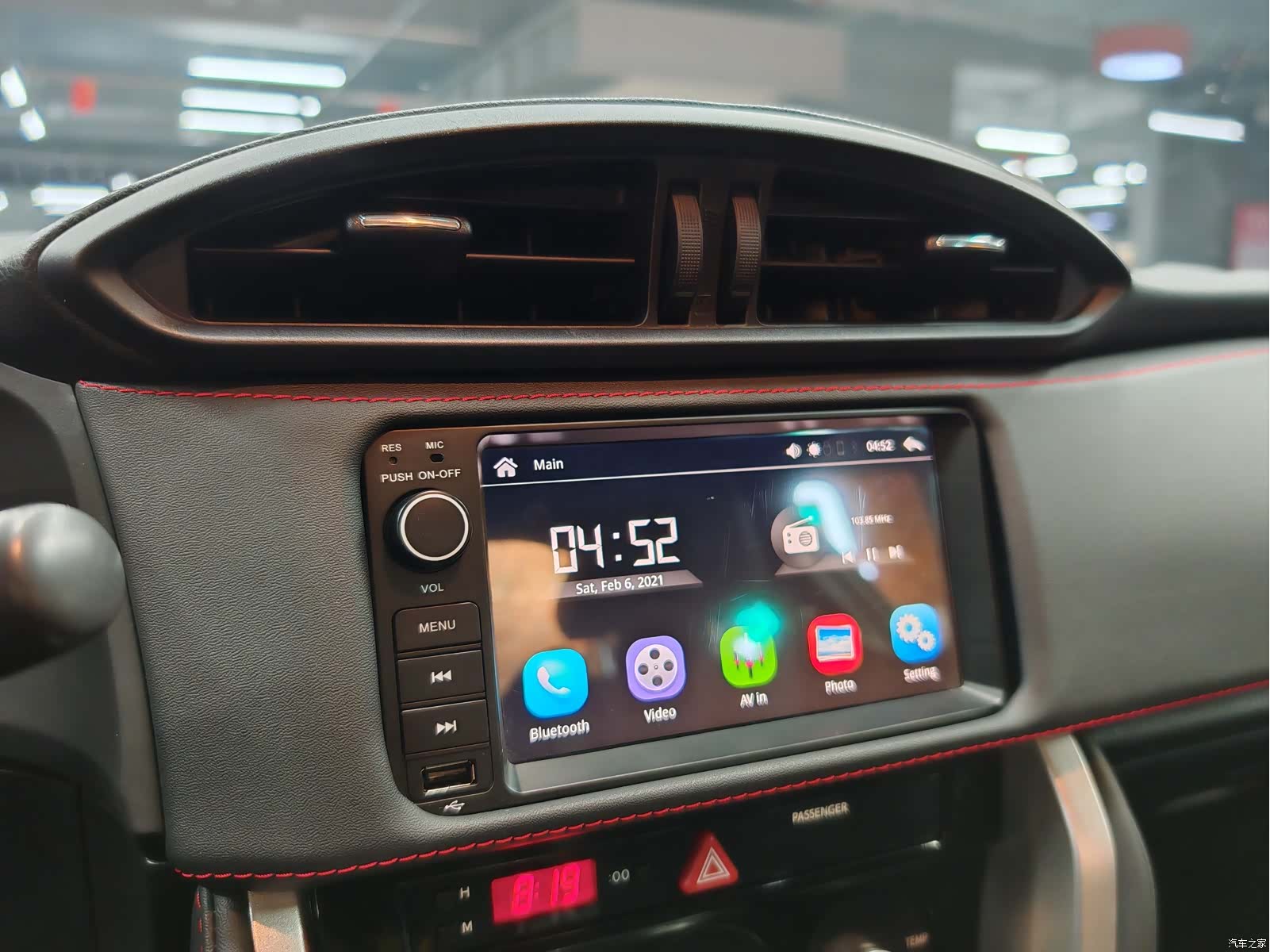 Subaru BRZ, 2019 24