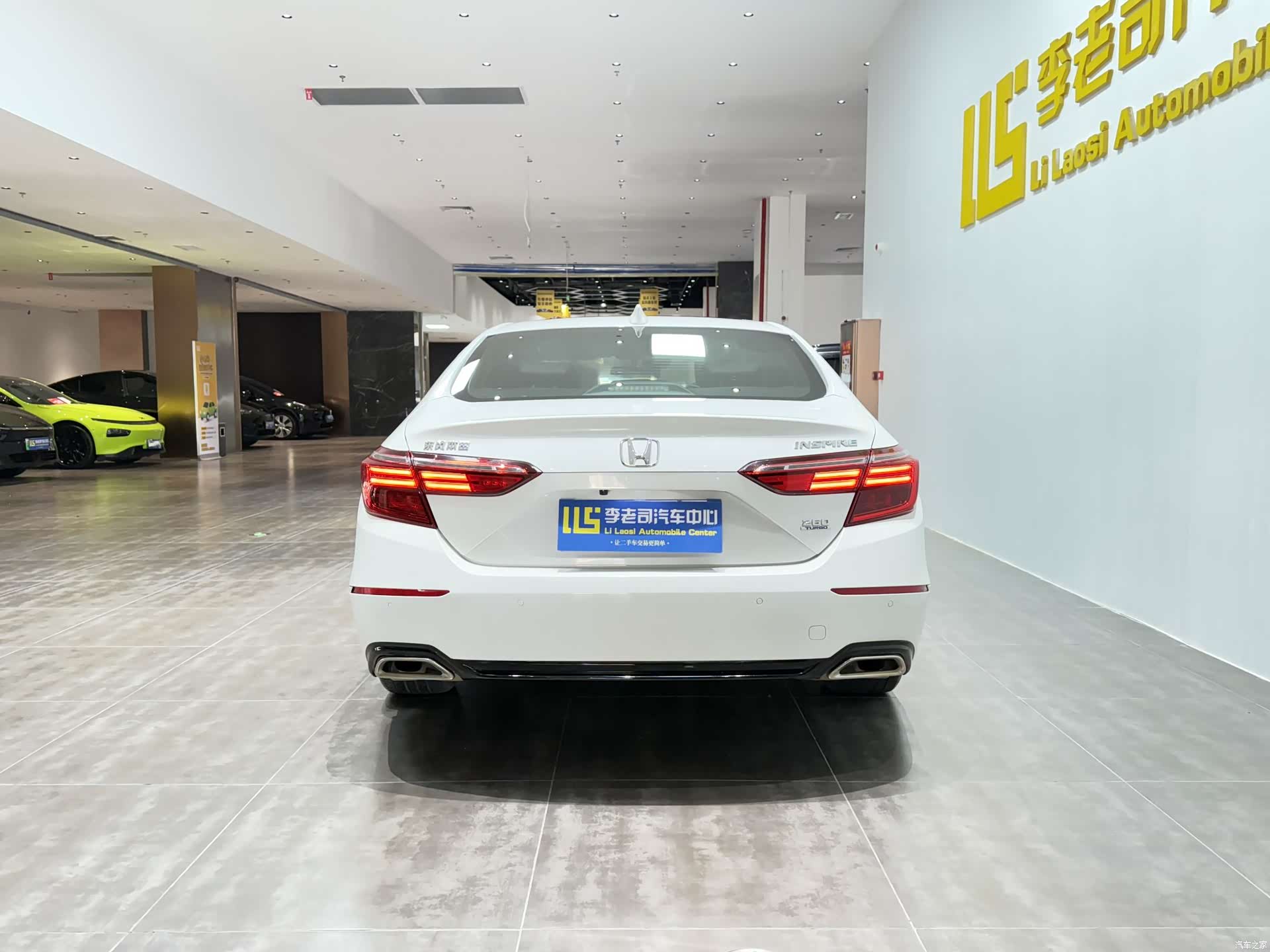 Honda Inspire, 2022 4