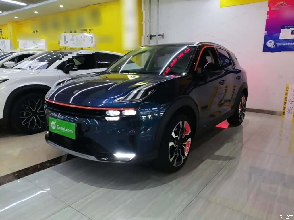 Lynk & Co 02, 2021 2