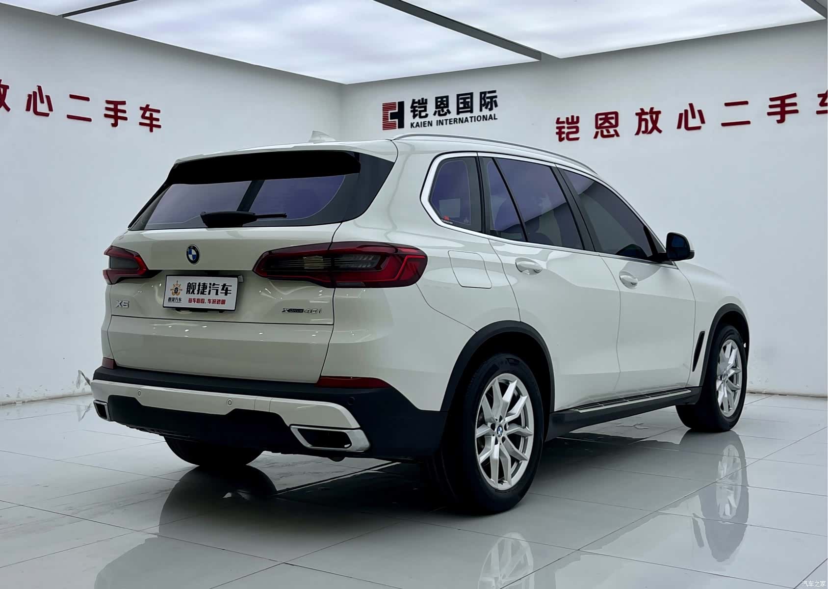 BMW X5, 2019 24